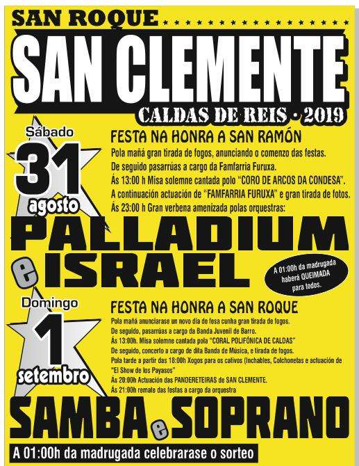 Fiestas de San Clemente